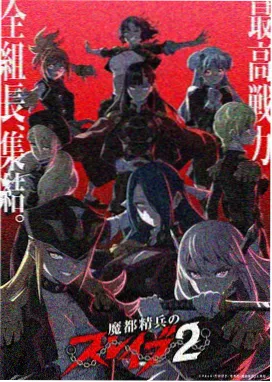 无人岛日记 动漫排行榜封面